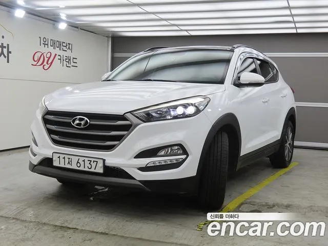 Hyundai Tucson 2015 thumb 12