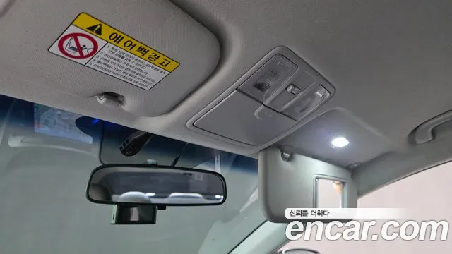 Hyundai Avante 2015 thumb 10