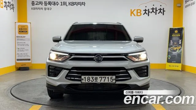 KGM Korando 2020 thumb 3