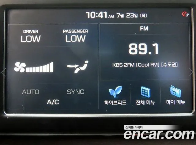 Hyundai Grandeur 2018 thumb 2