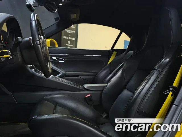Porsche 911 2013 thumb 7