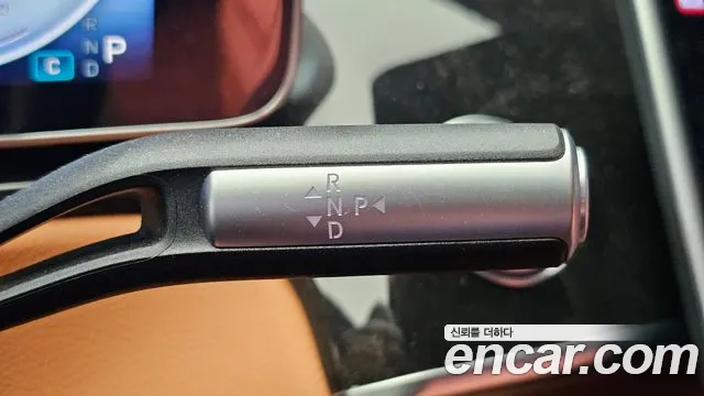 Mercedes-Benz S-Класс 2024 thumb 9