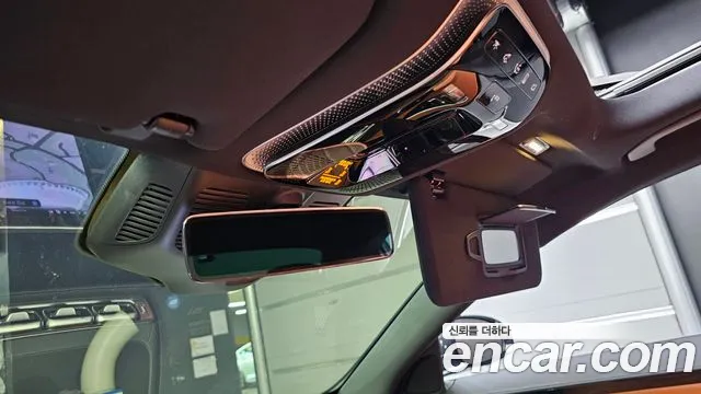 Mercedes-Benz S-Класс 2024 thumb 12