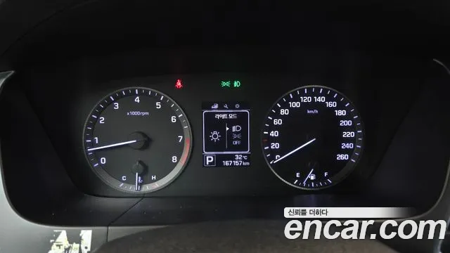 Hyundai Sonata 2014 thumb 12