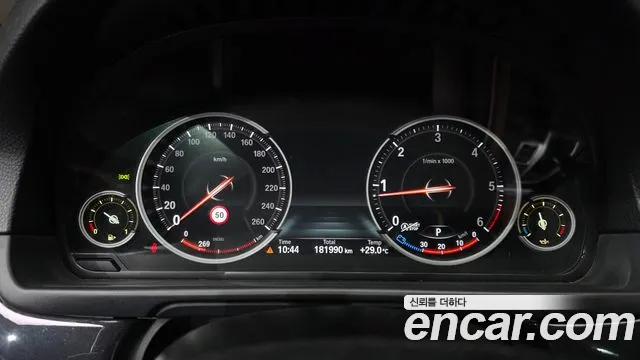 BMW 5 серии 2015 thumb 3