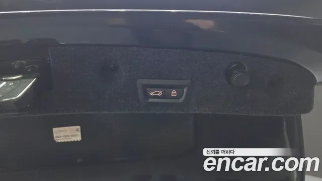 BMW 5 серии 2015 thumb 10