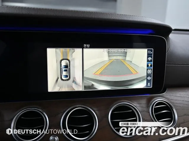 Mercedes-Benz E-Class 2018 thumb 5