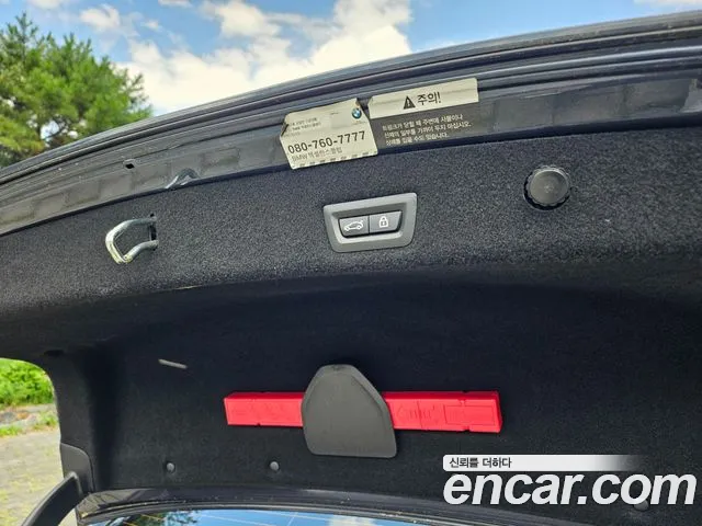 BMW 7 серии 2016 thumb 8