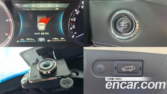 KG_Mobility_Ssangyong Rexton 2018 thumb 9