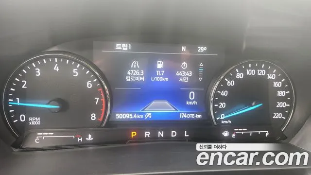 Ford Explorer 2022 thumb 2