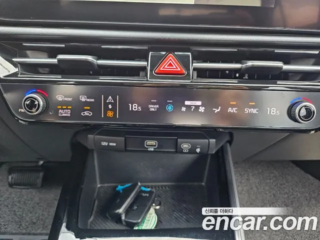 Kia Niro 2022 thumb 7