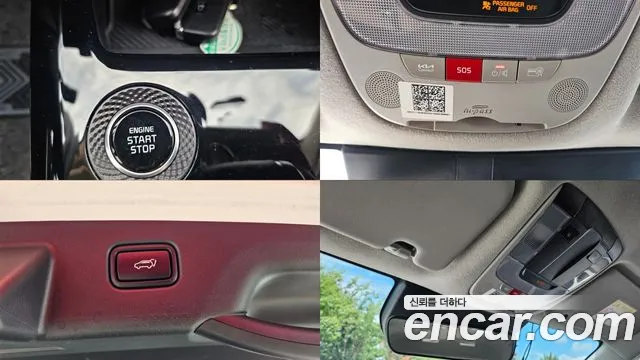 Kia Niro 2022 thumb 9