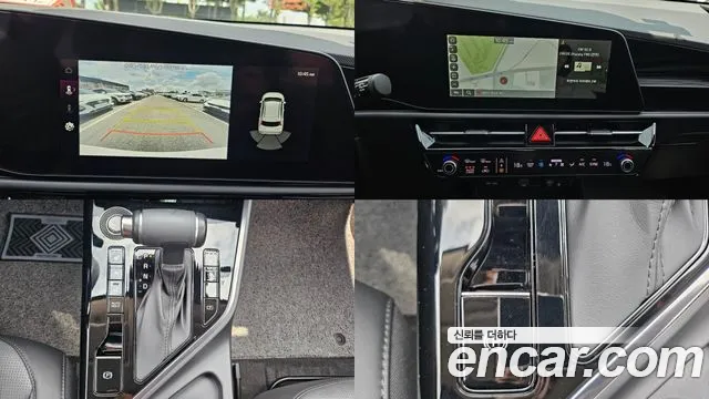 Kia Niro 2022 thumb 4