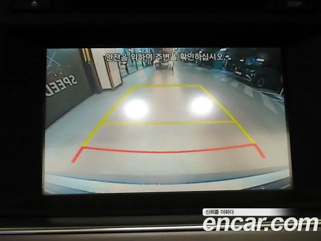 Hyundai Sonata 2015 thumb 7