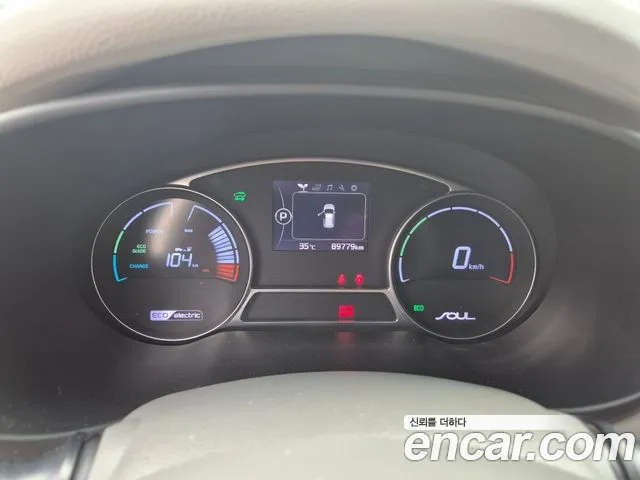 Kia Soul 2017 thumb 4