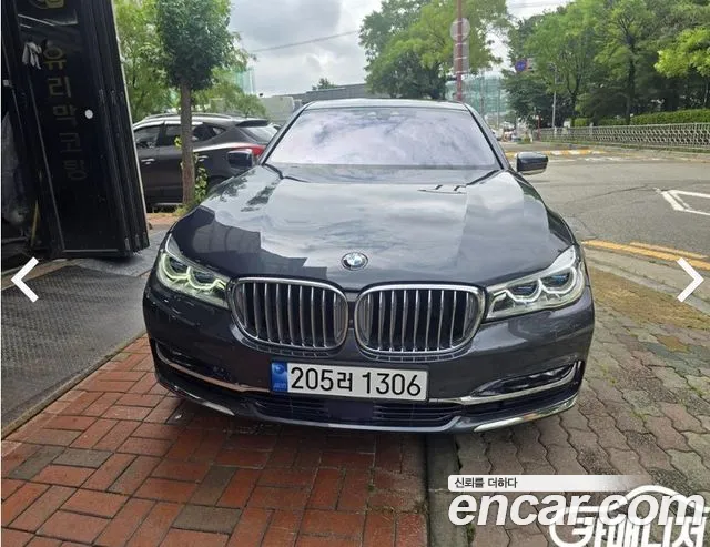 BMW 7 серии 2016 thumb 12