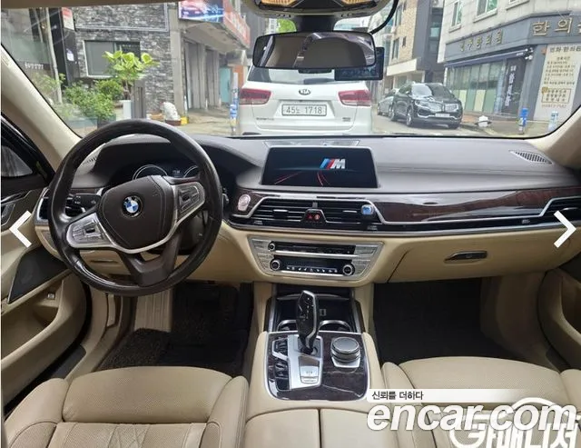BMW 7 серии 2016 thumb 9