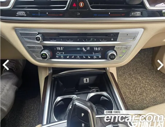 BMW 7 серии 2016 thumb 5
