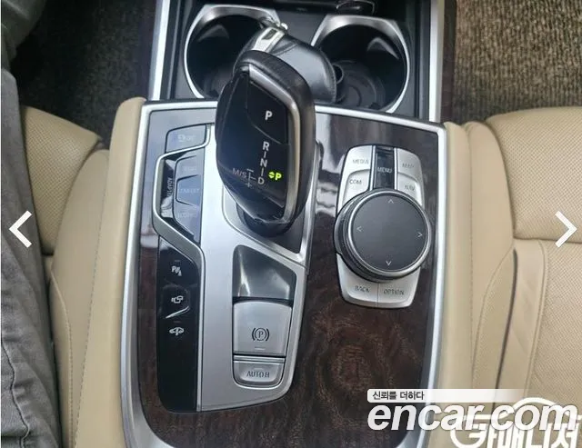 BMW 7 серии 2016 thumb 3