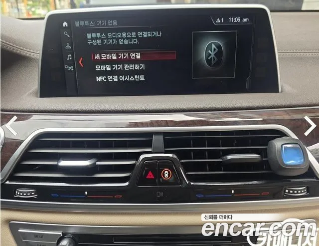 BMW 7 серии 2016 thumb 10