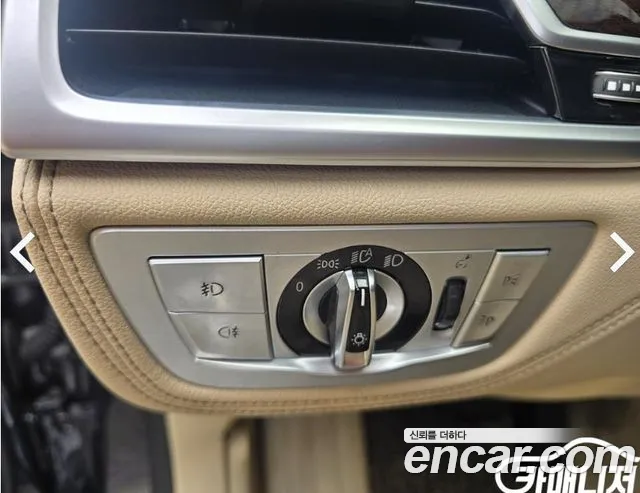 BMW 7 серии 2016 thumb 11