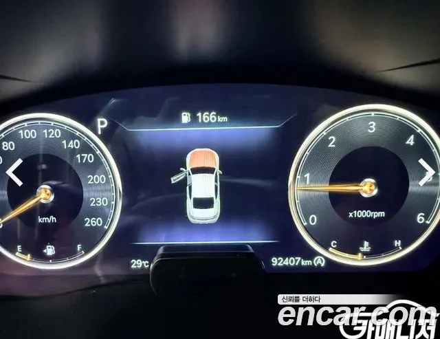Genesis G70 2021 thumb 2