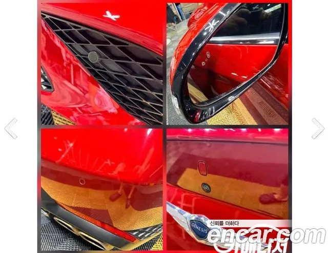 Genesis G70 2021 thumb 10