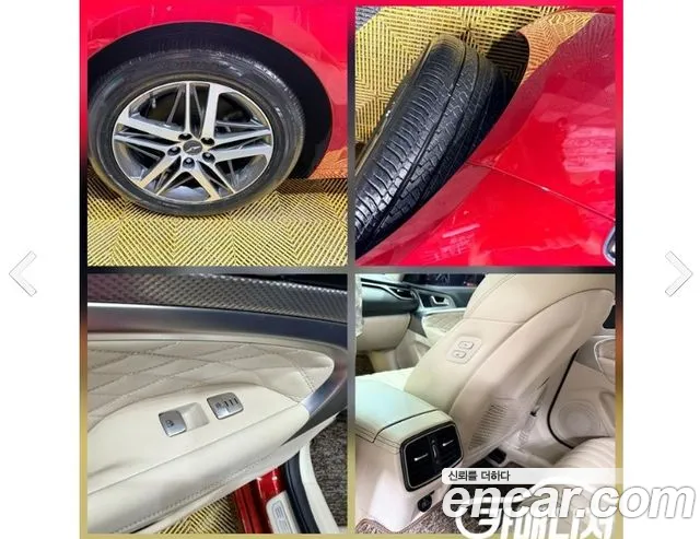 Genesis G70 2021 thumb 8