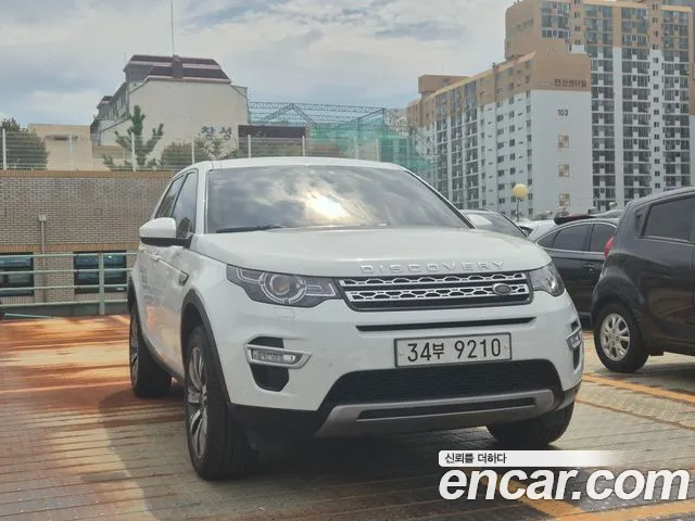 Land Rover Discovery Sport 2018 thumb 8