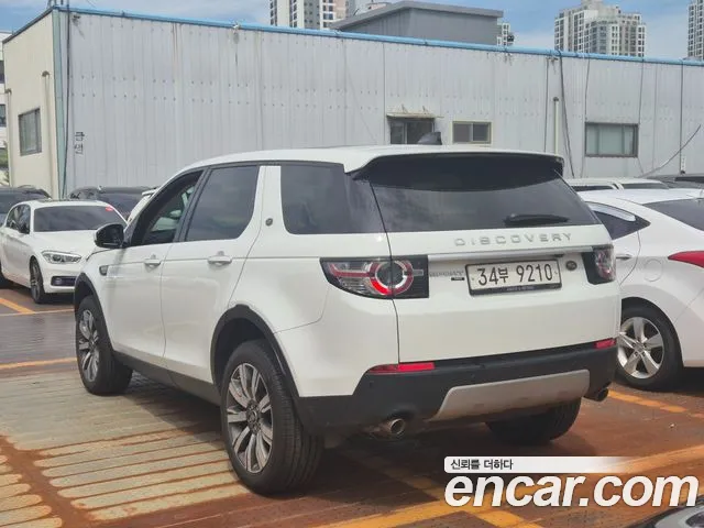 Land Rover Discovery Sport 2018 thumb 6