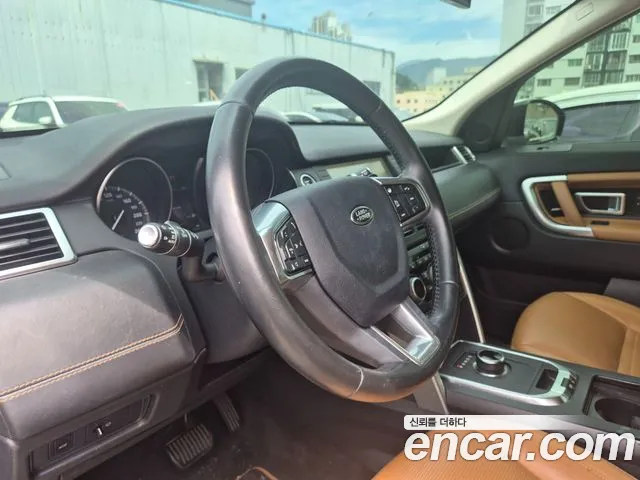 Land Rover Discovery Sport 2018 thumb 9