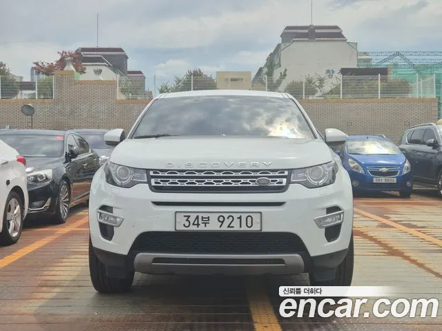 Land Rover Discovery Sport 2018 thumb 4