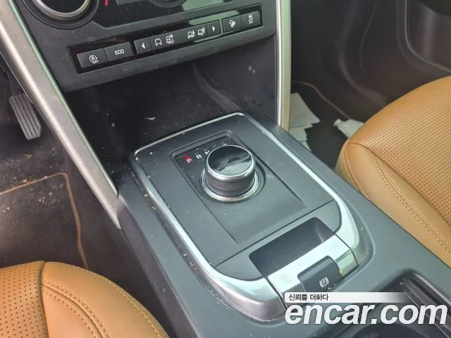Land Rover Discovery Sport 2018 thumb 7