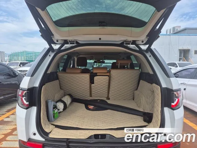 Land Rover Discovery Sport 2018 thumb 3