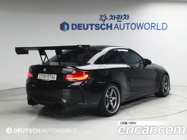 BMW M2 2020 thumb 2