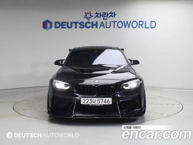 BMW M2 2020 thumb 4