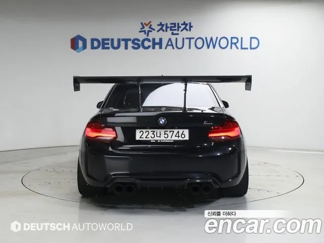 BMW M2 2020 thumb 7