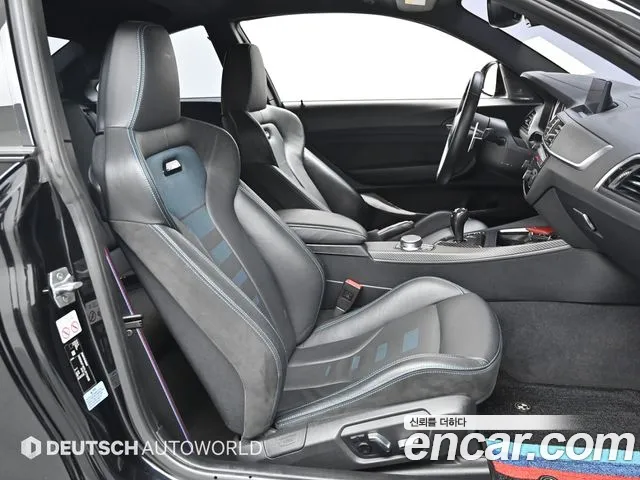 BMW M2 2020 thumb 11