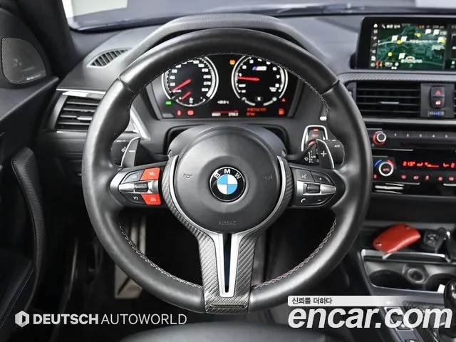 BMW M2 2020 thumb 6