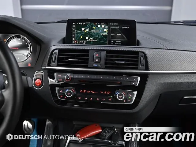 BMW M2 2020 thumb 10