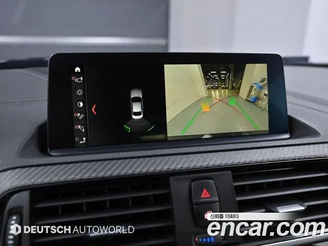 BMW M2 2020 thumb 3