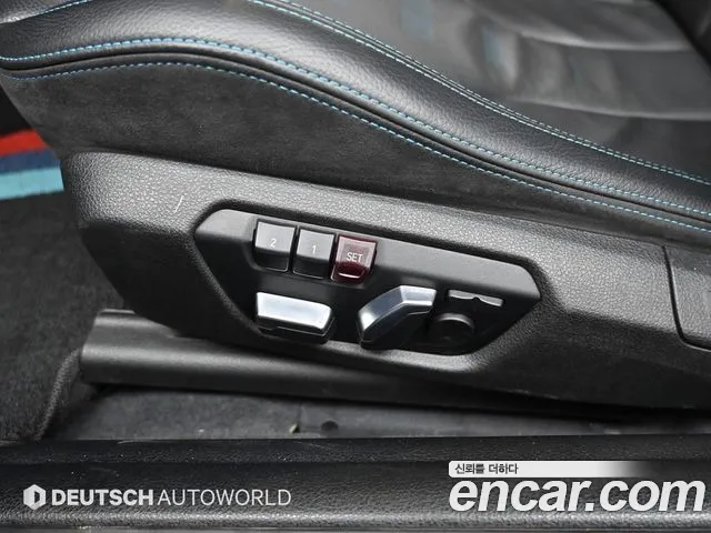 BMW M2 2020 thumb 5