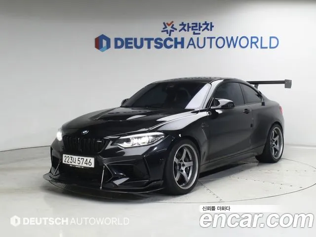 BMW M2 2020 thumb 8