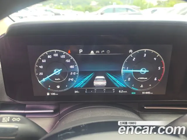 Kia Carnival 2021 thumb 11