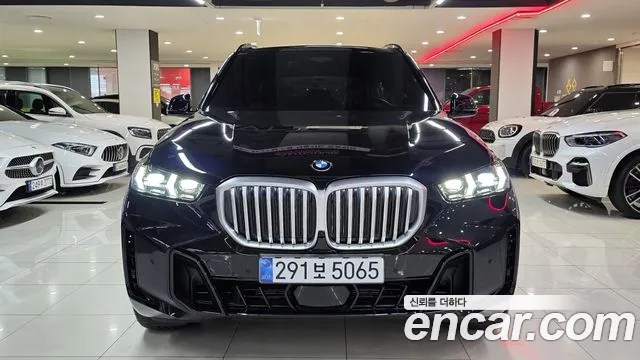BMW X5 2025 thumb 8