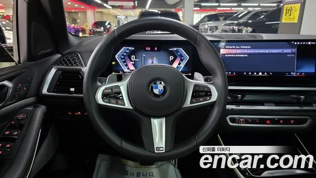BMW X5 2025 thumb 2