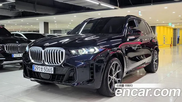 BMW X5 2025 thumb 9