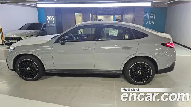 Mercedes-Benz GLC 2026 thumb 8