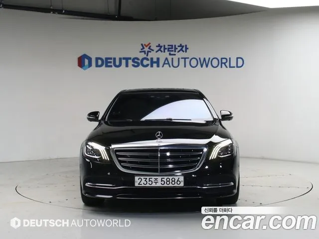 Mercedes-Benz S-Class 2020 thumb 9