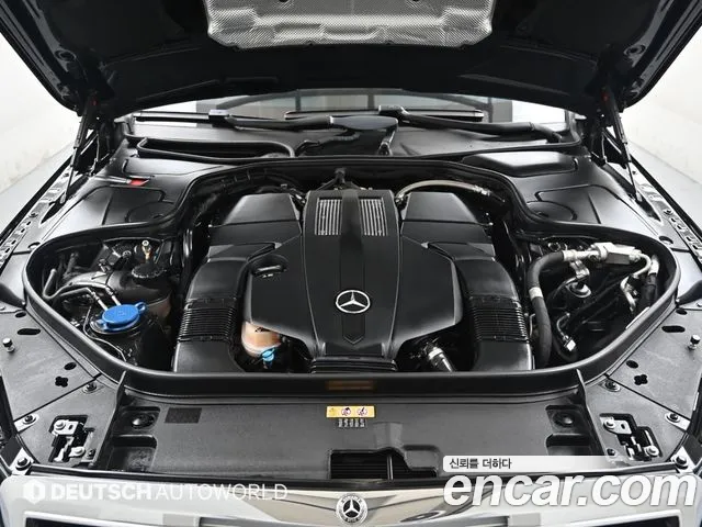 Mercedes-Benz S-Class 2020 thumb 10